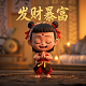 福彩3d直选奖金是多少